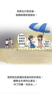 第161页图