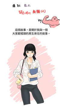 第21页图
