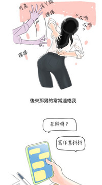 第25页图