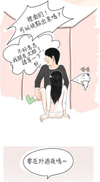 第29页图