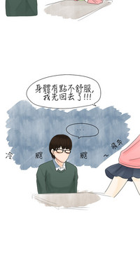 第33页图