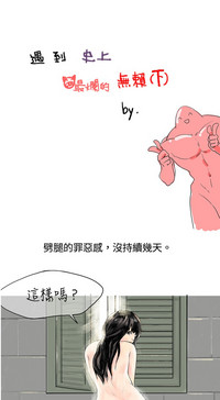 第41页图
