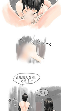 第45页图