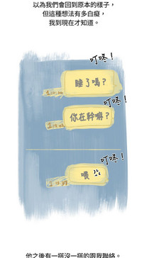 第49页图