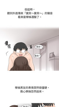 第57页图