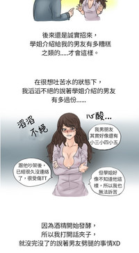 第65页图