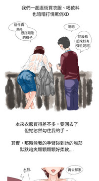 第73页图