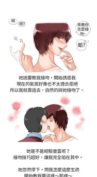 第77页图