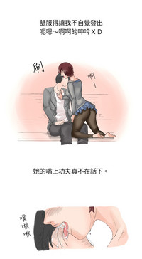 第85页图
