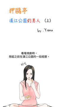 第89页图