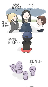 第97页图