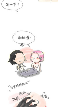 第9页图