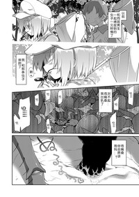 第37頁圖