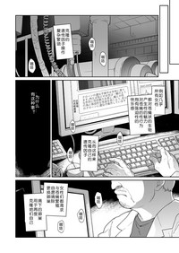 第45頁圖