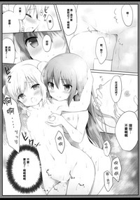 第13頁圖