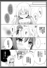 第17頁圖