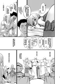 第29頁圖