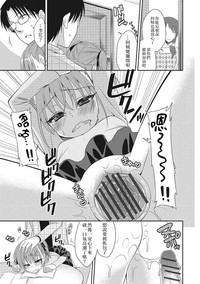 第9頁圖