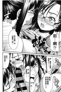 第149頁圖