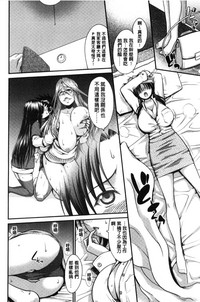 第77頁圖
