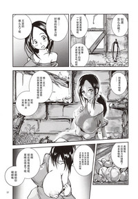 第17页图