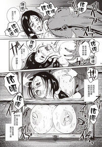第21页图