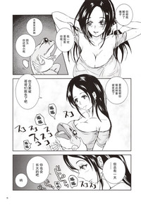第9页图