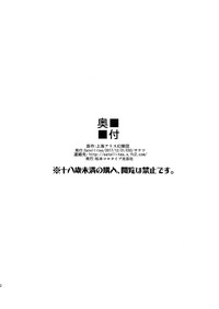 第21页图
