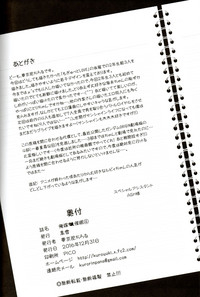 第33頁圖