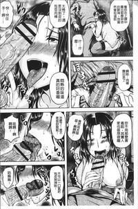 第109頁圖