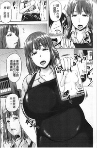 第145頁圖