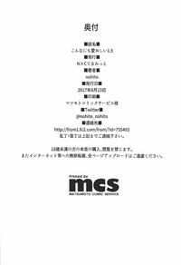第29页图