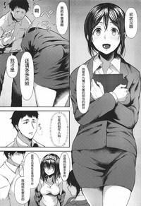 第5页图