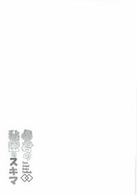 第21页图