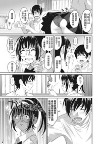 第37页图