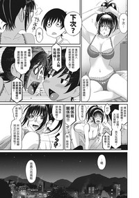 第49页图