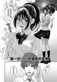 第5页图