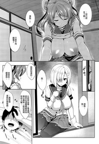 第9頁圖