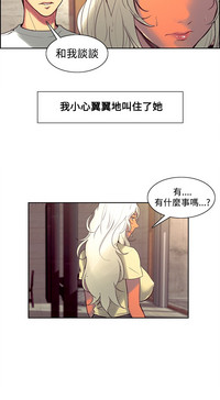 第149頁圖
