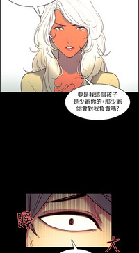 第161頁圖