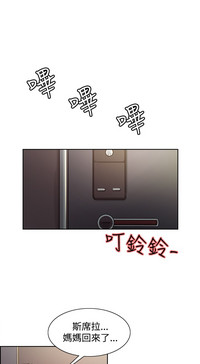 第173頁圖