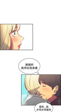 第265頁圖