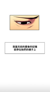 第277頁圖