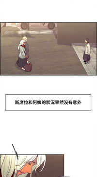 第285頁圖