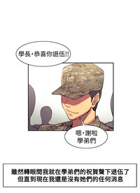 第289頁圖