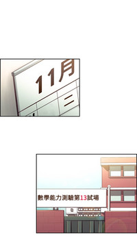 第293頁圖