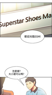 第297頁圖