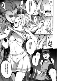 第5頁圖