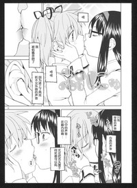 第101頁圖