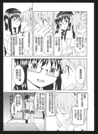 第105頁圖